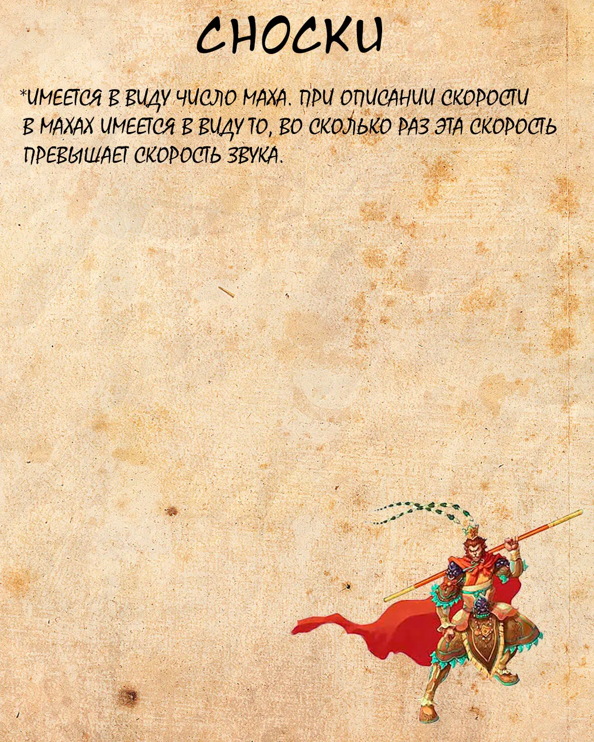 Read Драгон Болл (Кандзенбан) Manga Online