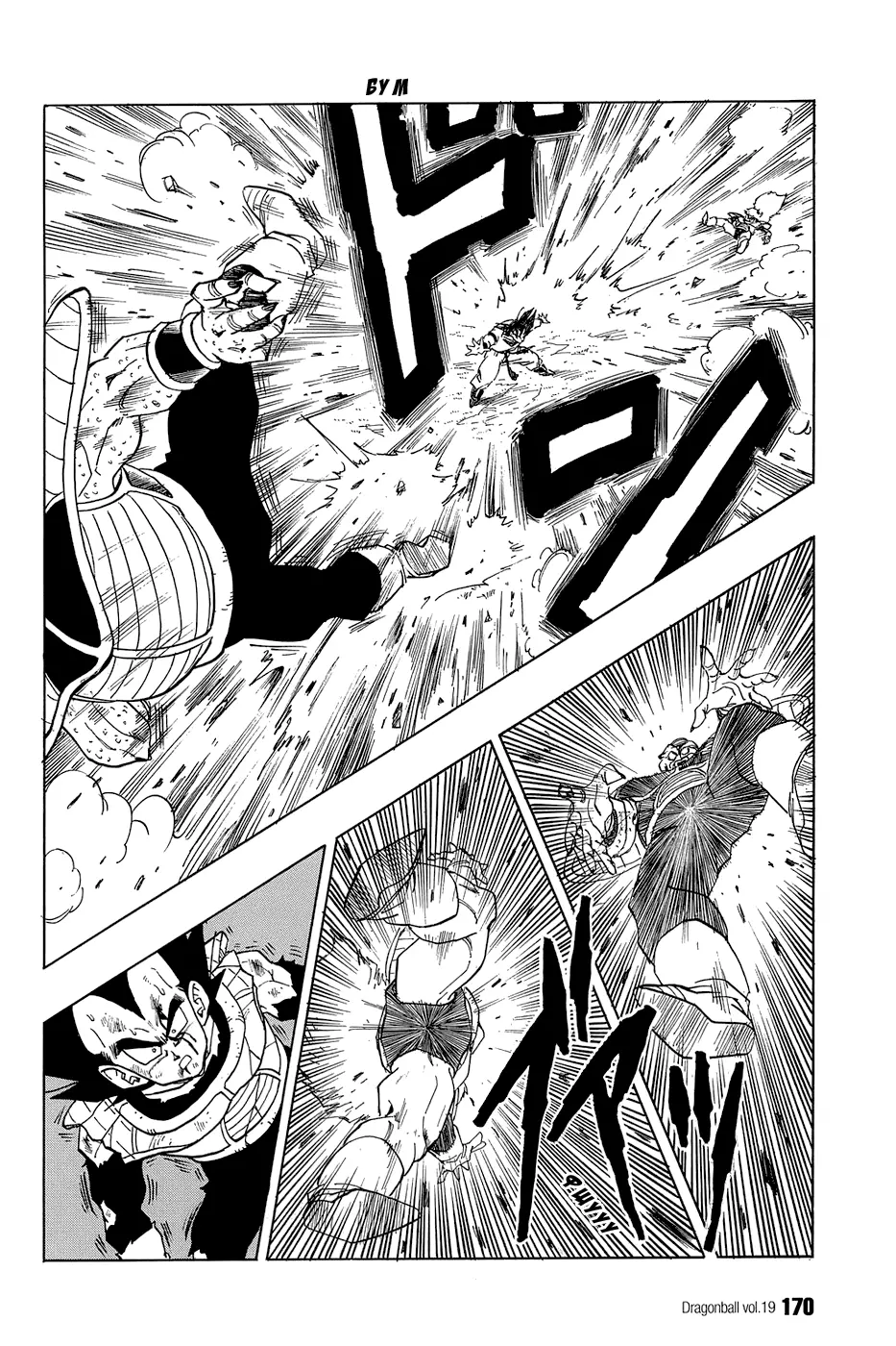 Read Драгон Болл (Кандзенбан) Manga Online