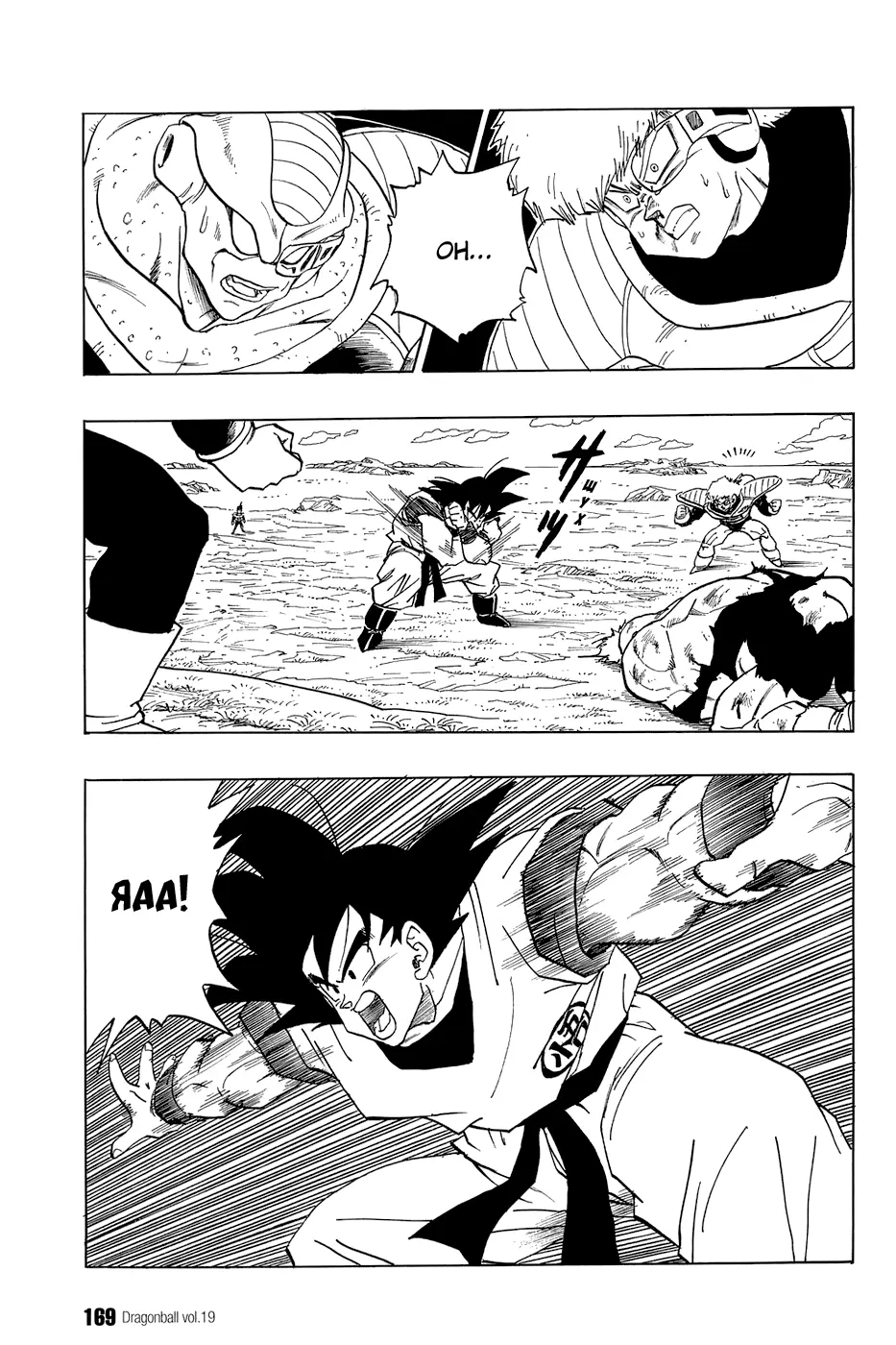 Read Драгон Болл (Кандзенбан) Manga Online