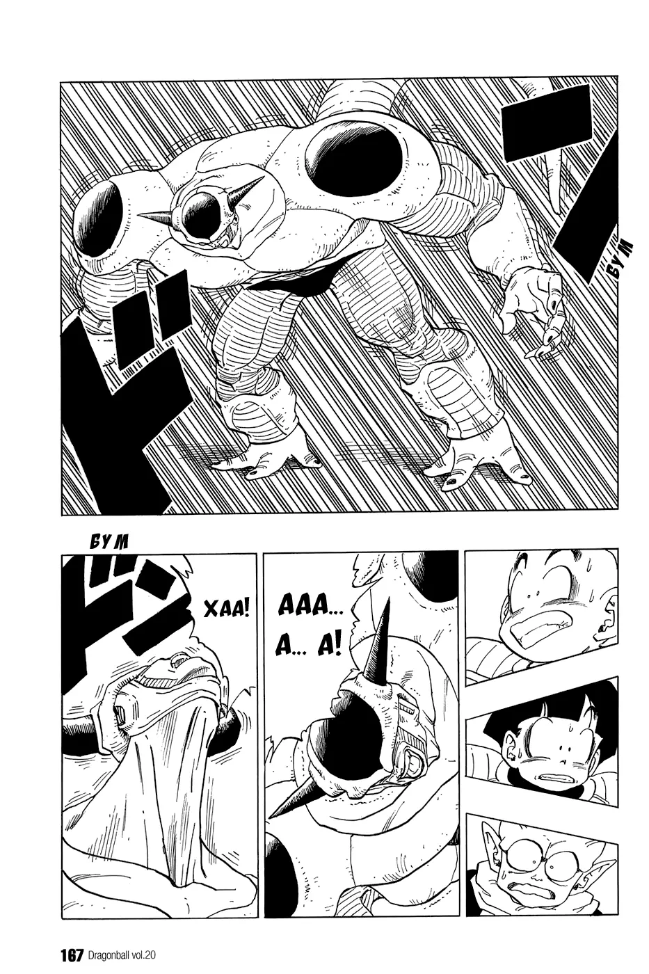 Read Драгон Болл (Кандзенбан) Manga Online
