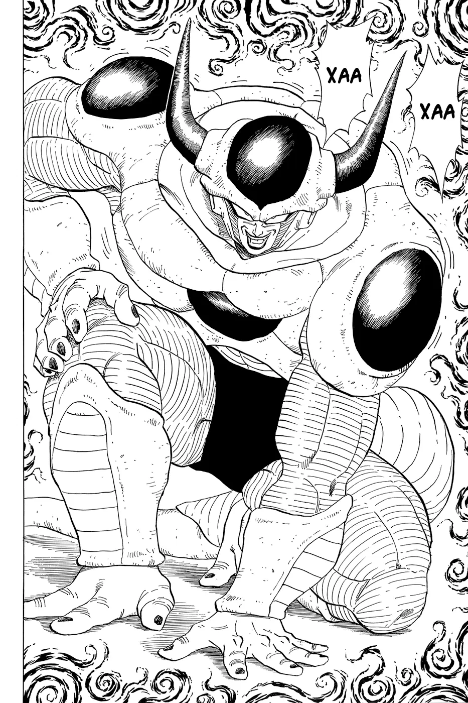 Read Драгон Болл (Кандзенбан) Manga Online