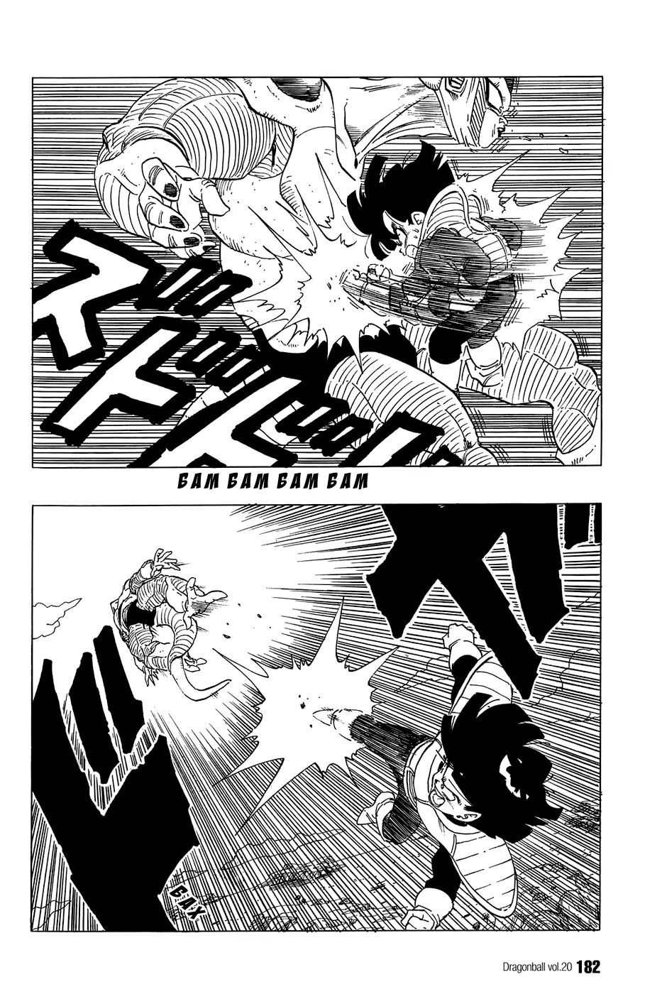 Read Драгон Болл (Кандзенбан) Manga Online
