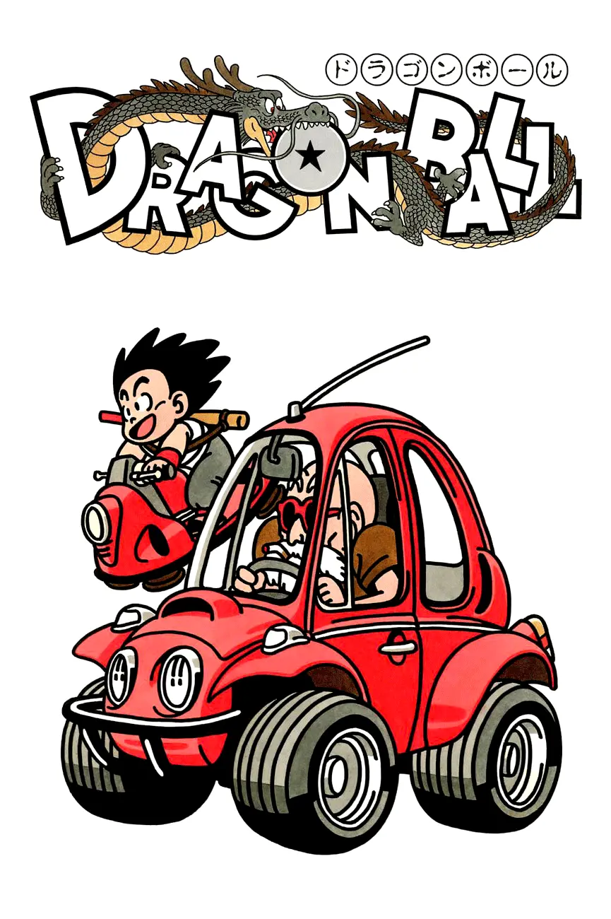 Read Драгон Болл (Кандзенбан) Manga Online
