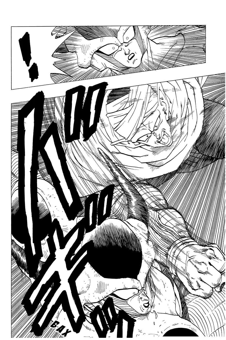 Read Драгон Болл (Кандзенбан) Manga Online