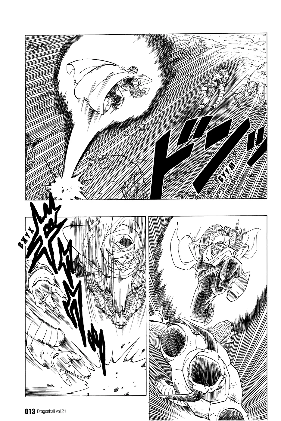 Read Драгон Болл (Кандзенбан) Manga Online