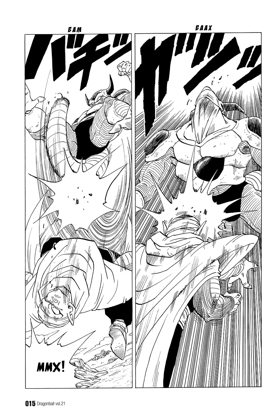 Read Драгон Болл (Кандзенбан) Manga Online