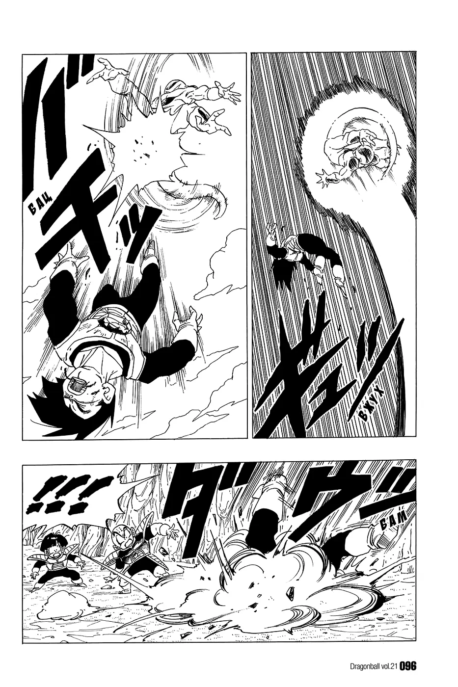 Read Драгон Болл (Кандзенбан) Manga Online