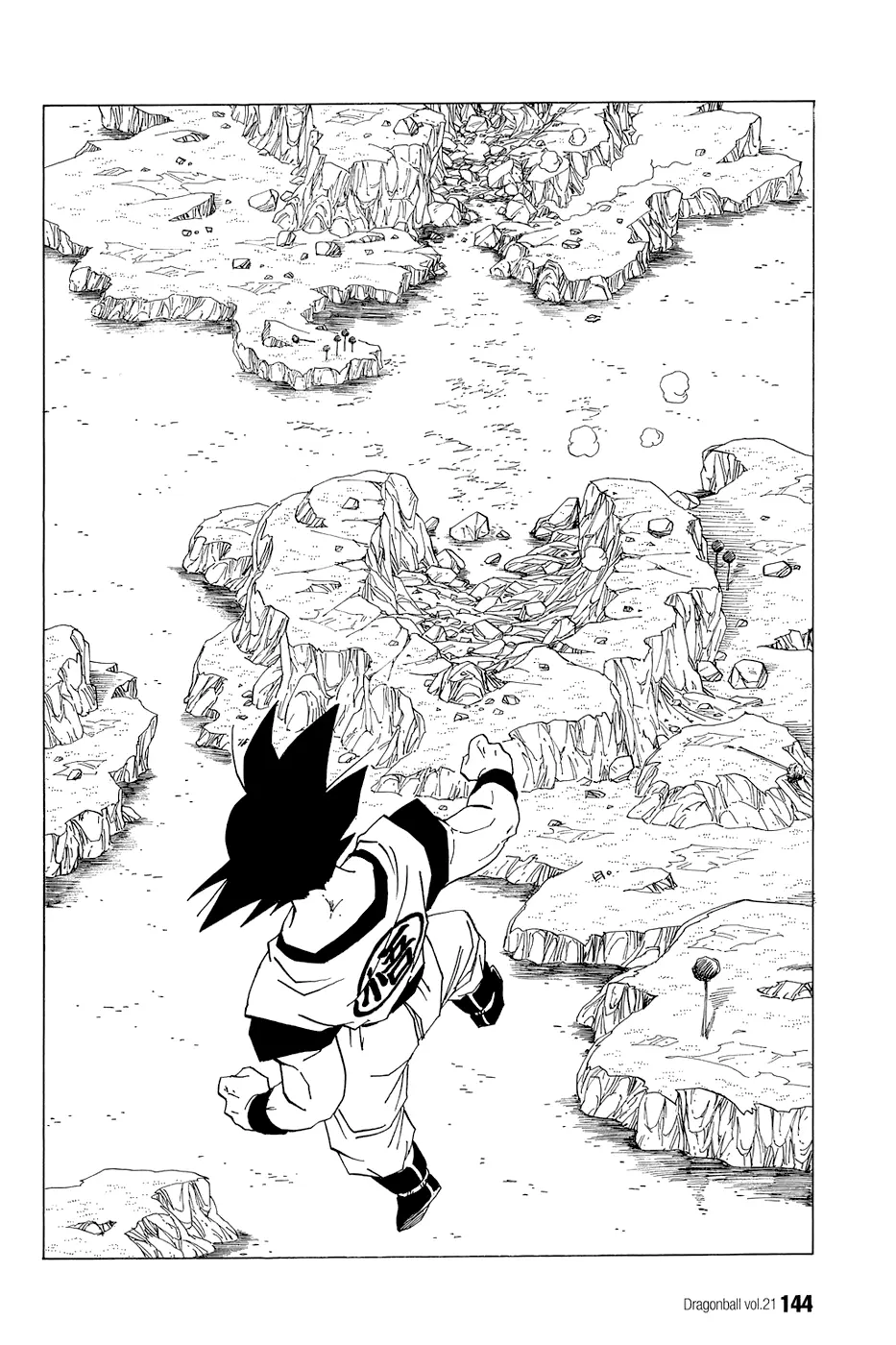 Read Драгон Болл (Кандзенбан) Manga Online