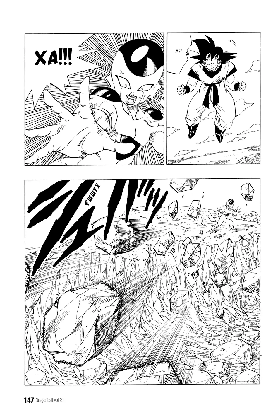 Read Драгон Болл (Кандзенбан) Manga Online