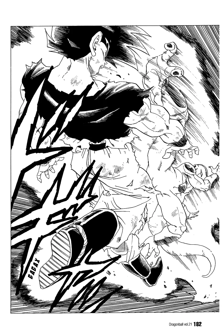 Read Драгон Болл (Кандзенбан) Manga Online