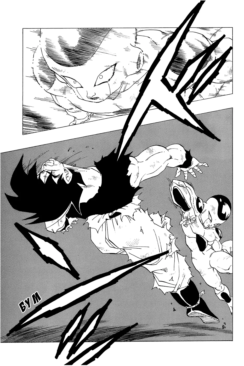 Read Драгон Болл (Кандзенбан) Manga Online
