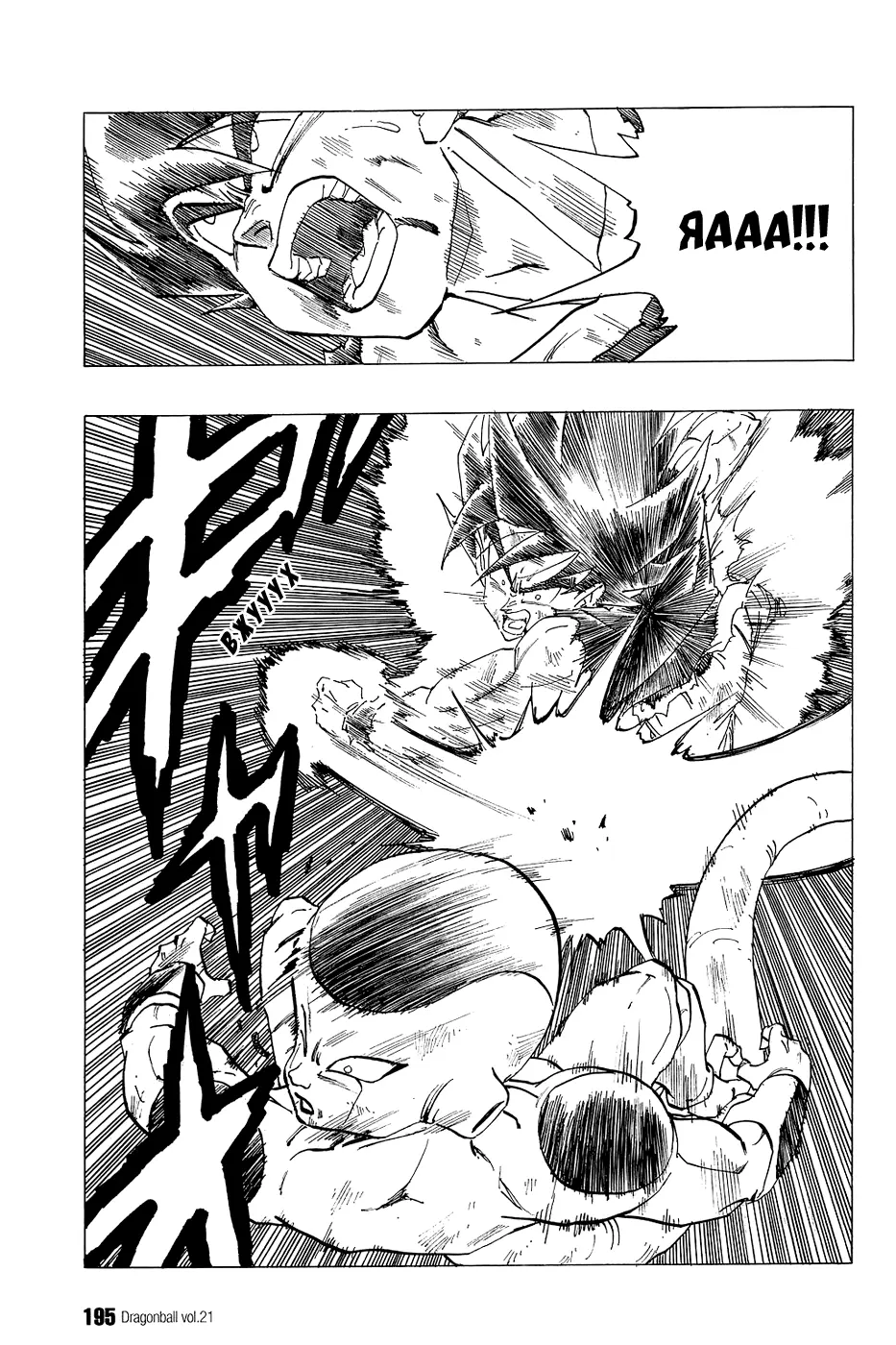 Read Драгон Болл (Кандзенбан) Manga Online