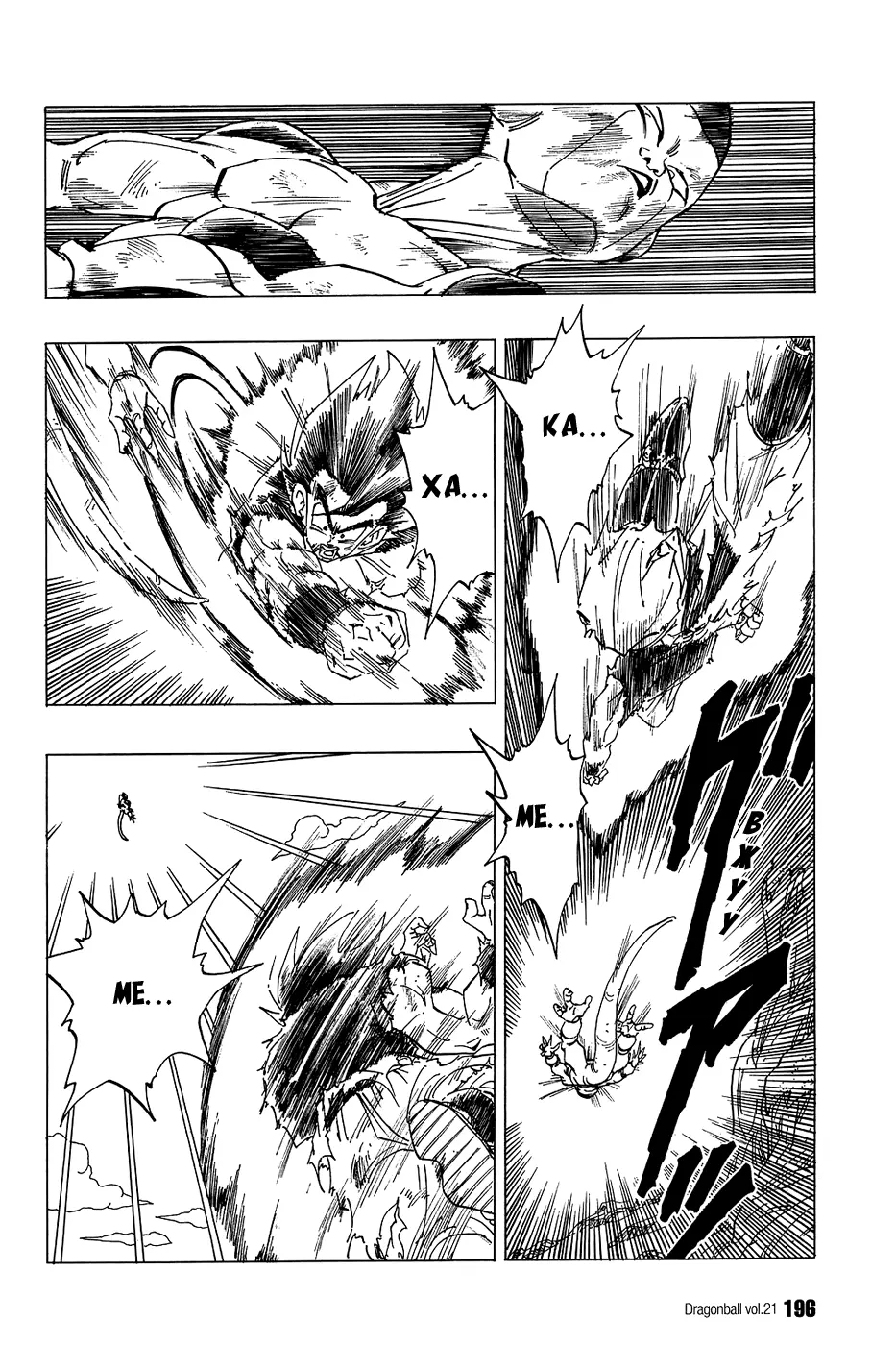 Read Драгон Болл (Кандзенбан) Manga Online