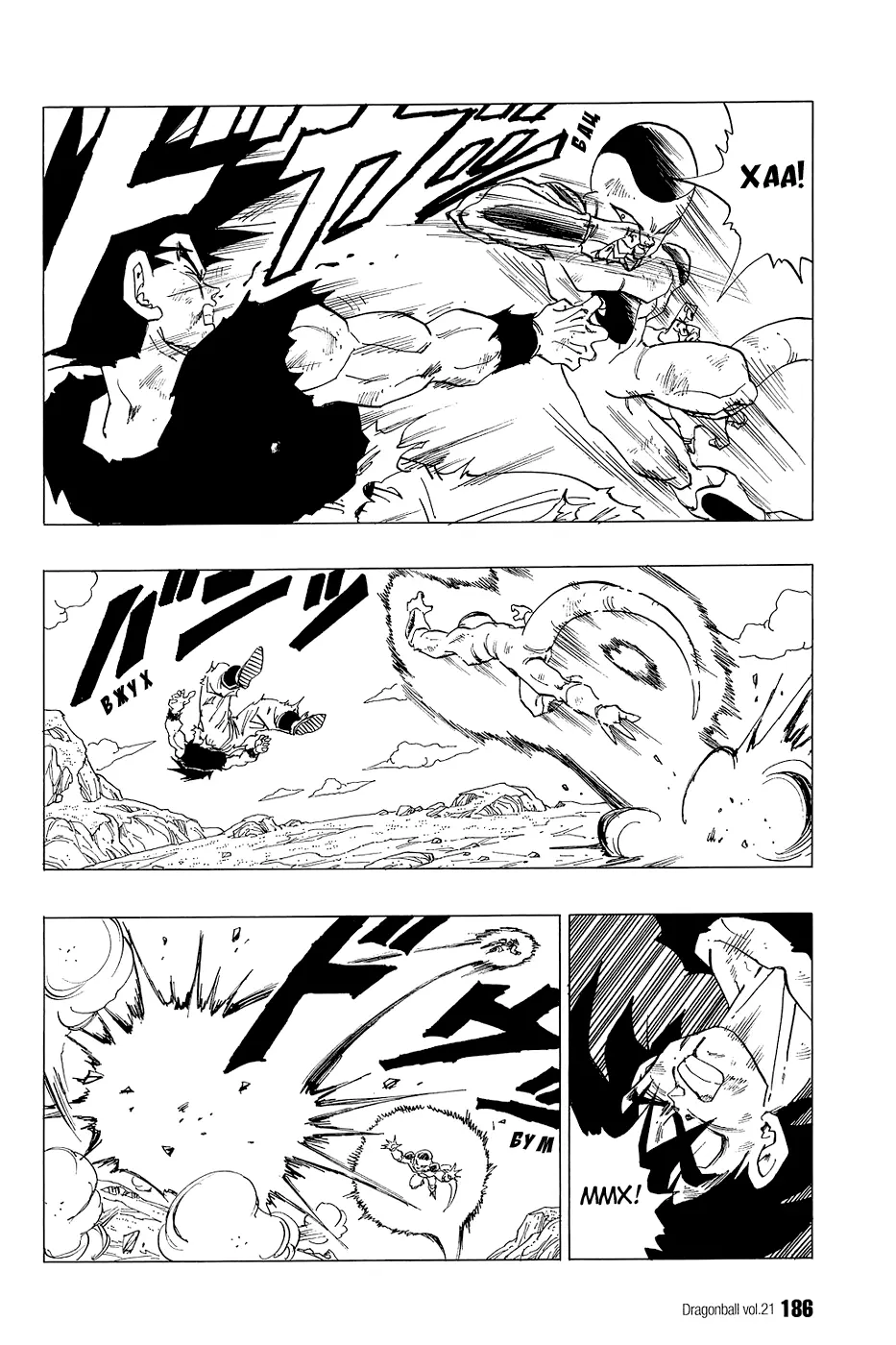 Read Драгон Болл (Кандзенбан) Manga Online