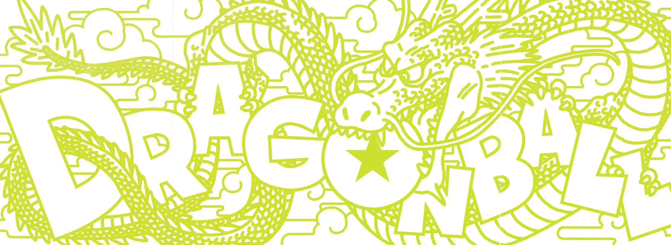 Read Драгон Болл (Кандзенбан) Manga Online