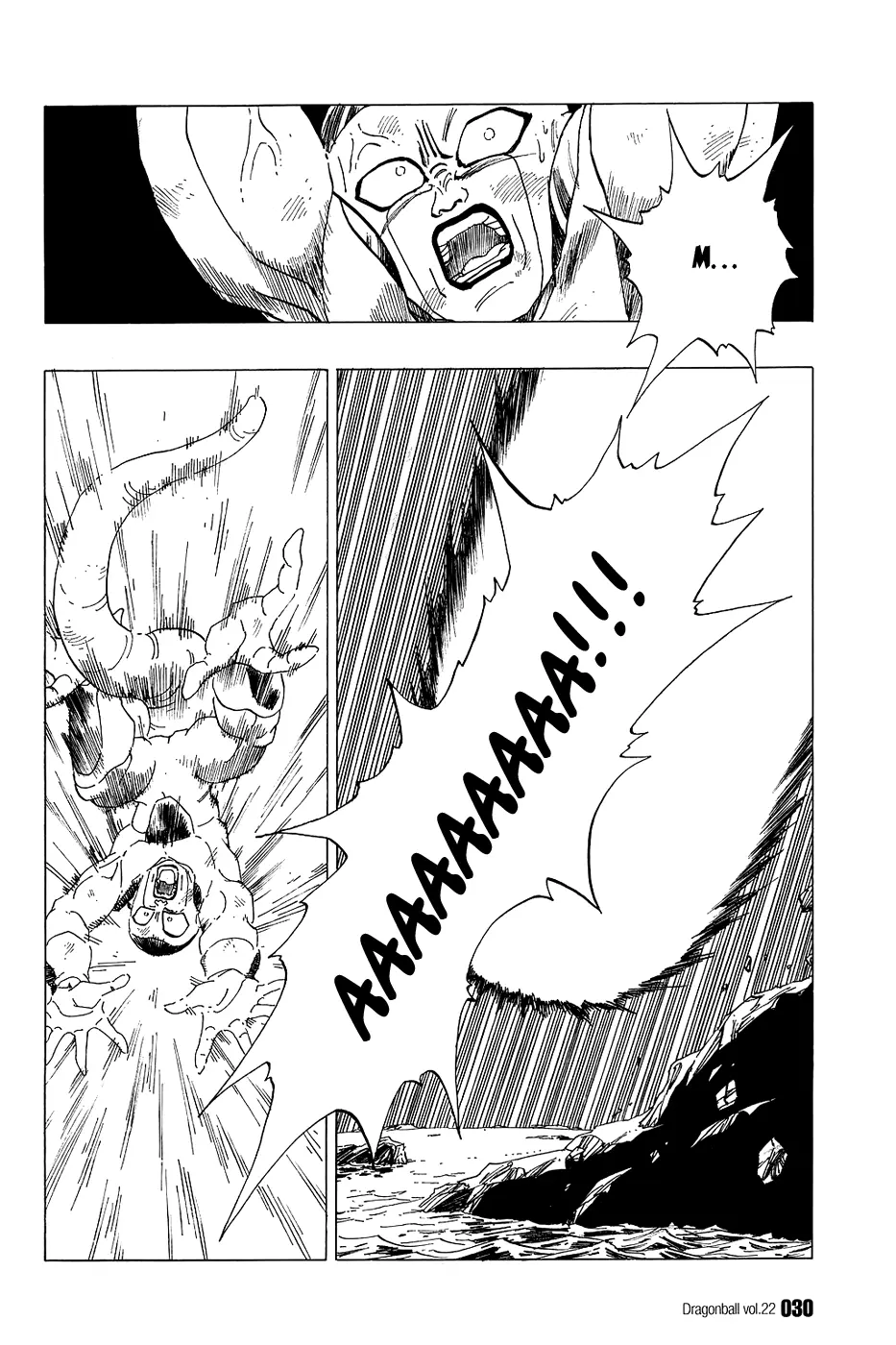 Read Драгон Болл (Кандзенбан) Manga Online