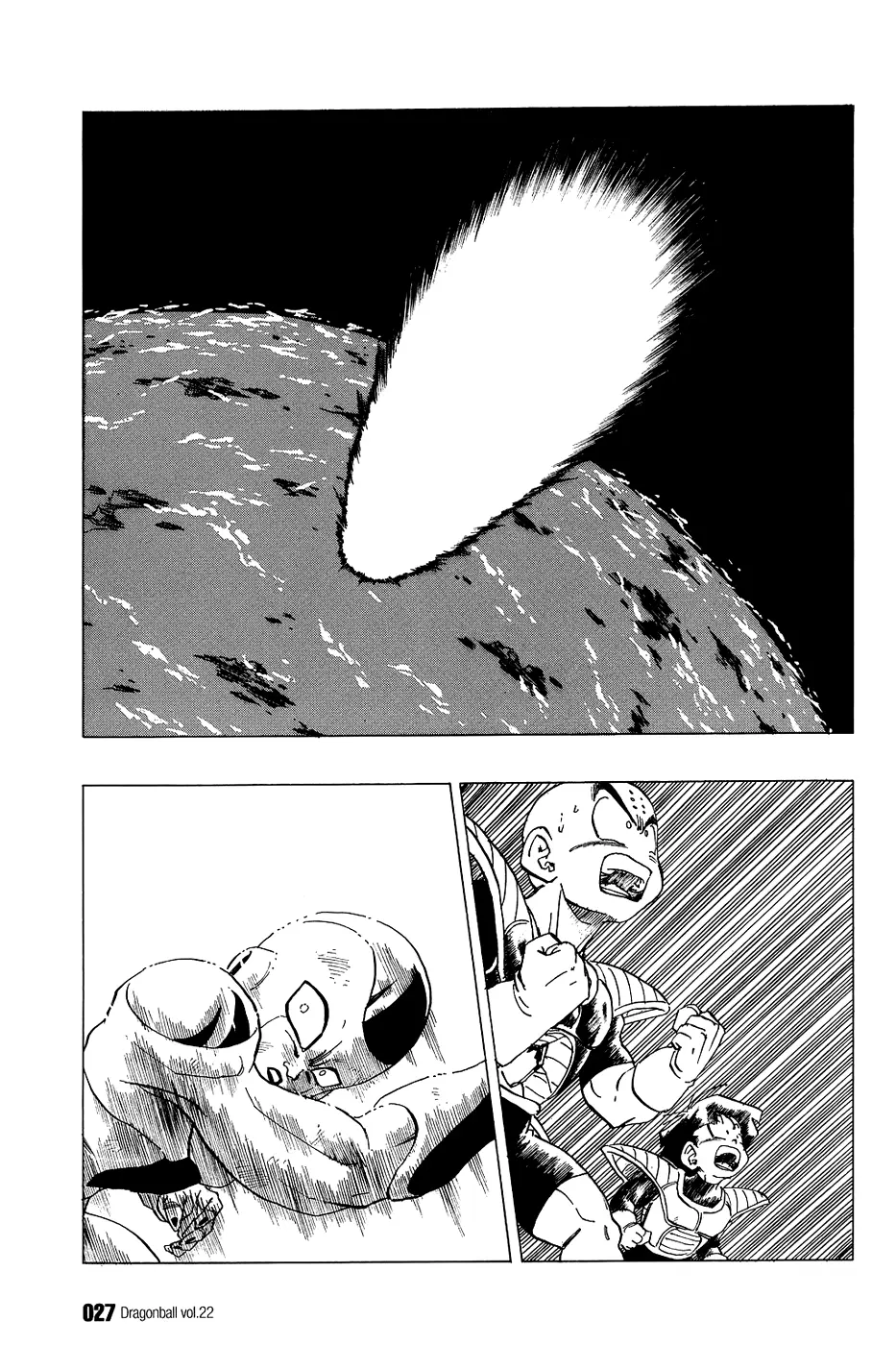 Read Драгон Болл (Кандзенбан) Manga Online