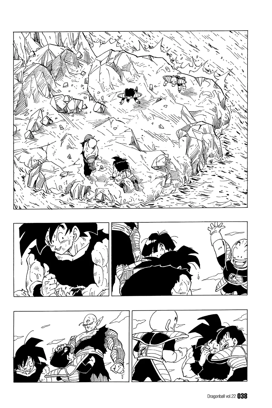 Read Драгон Болл (Кандзенбан) Manga Online