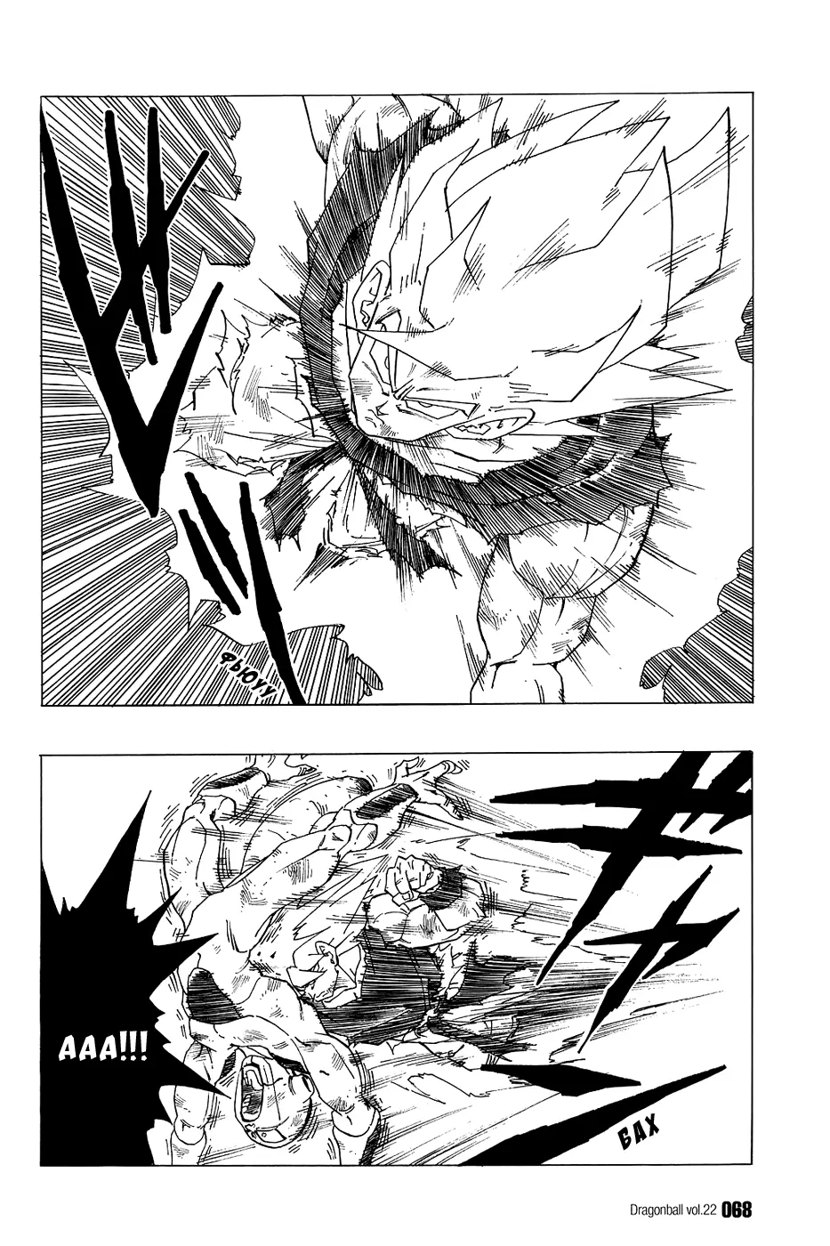 Read Драгон Болл (Кандзенбан) Manga Online