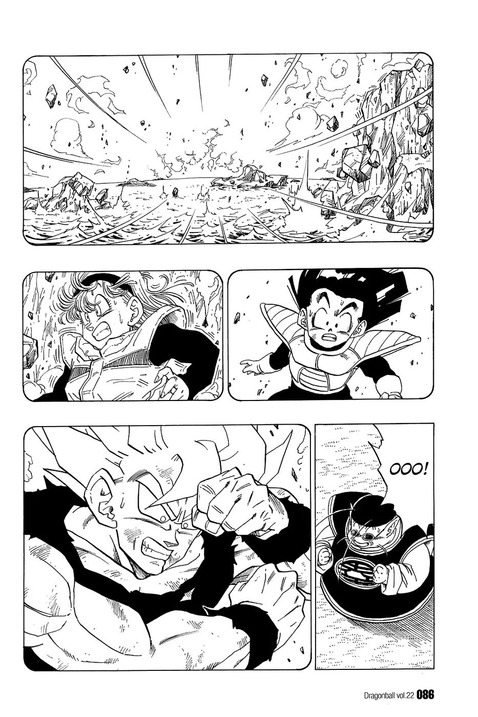 Read Драгон Болл (Кандзенбан) Manga Online