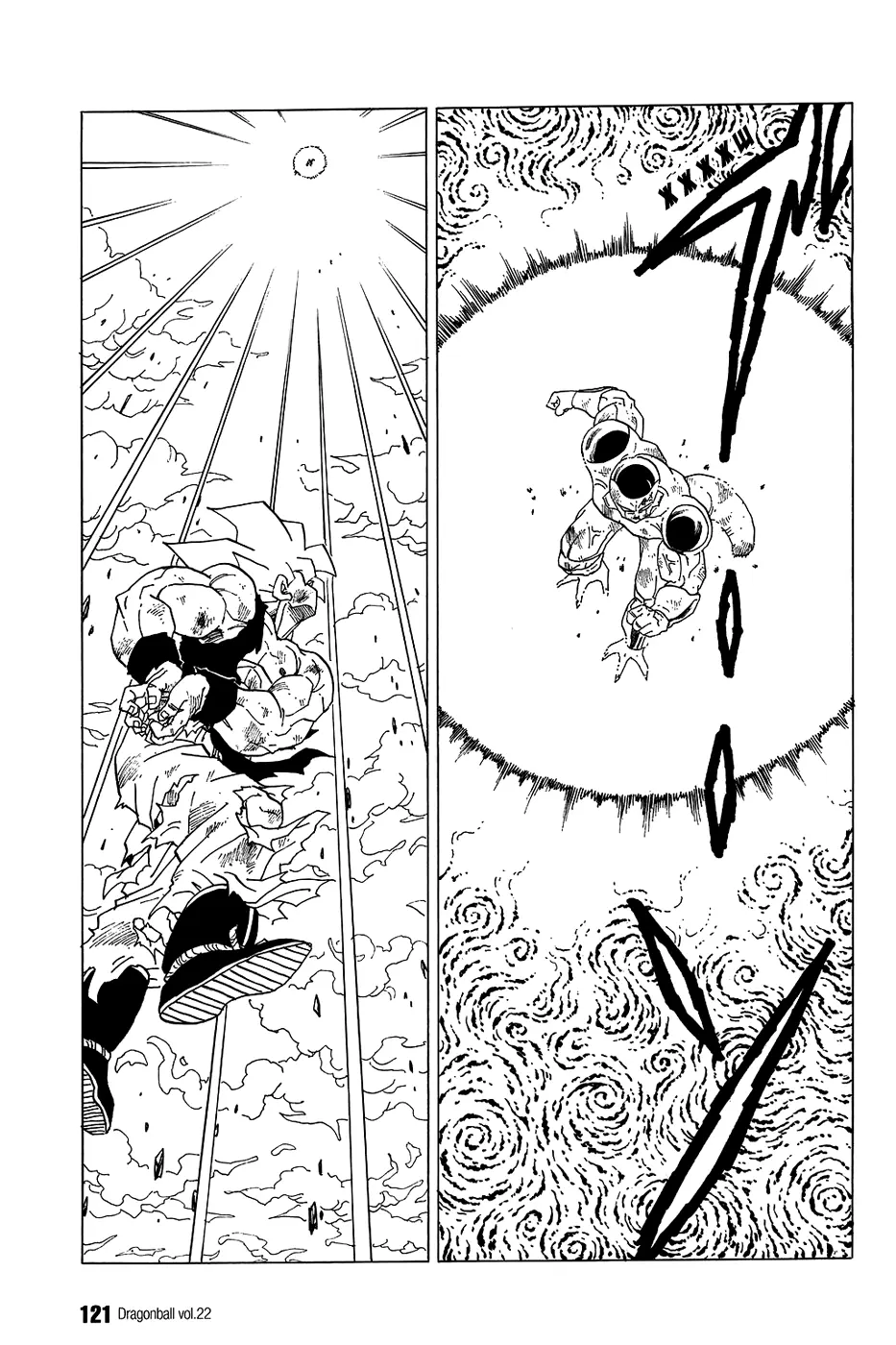 Read Драгон Болл (Кандзенбан) Manga Online
