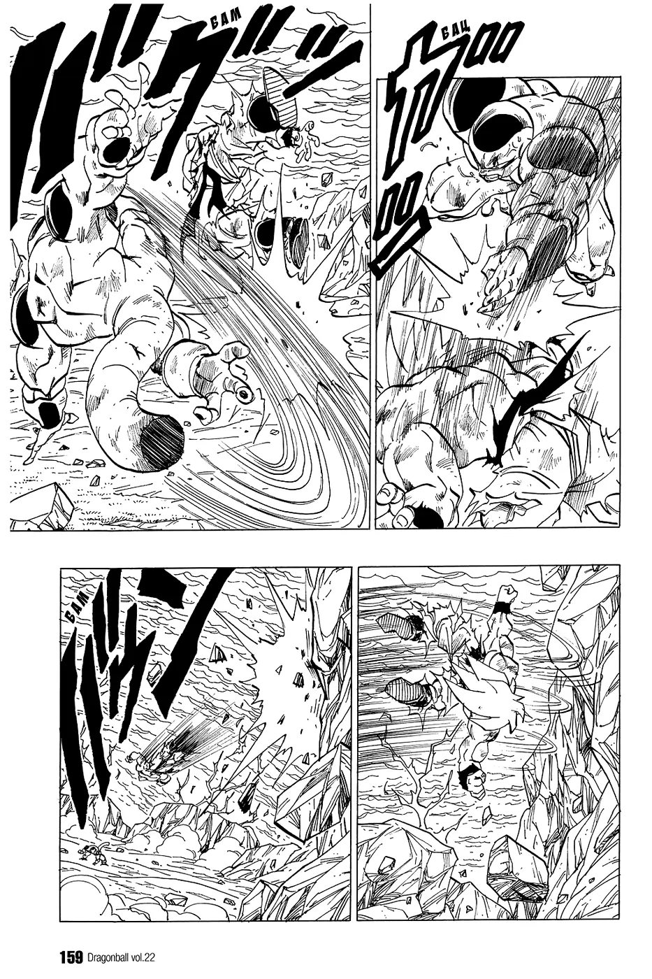 Read Драгон Болл (Кандзенбан) Manga Online
