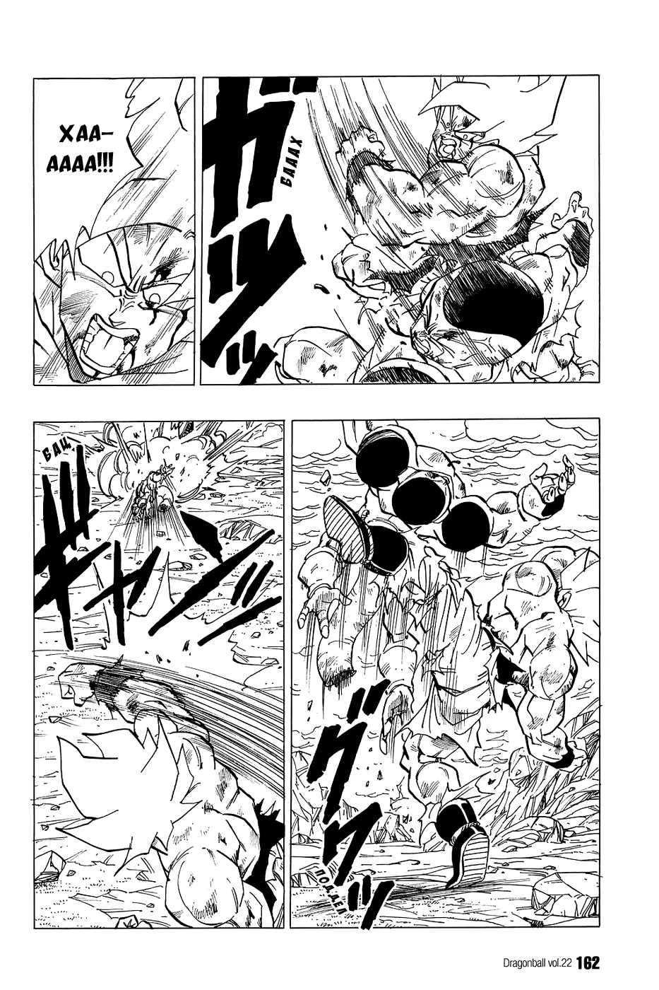 Read Драгон Болл (Кандзенбан) Manga Online