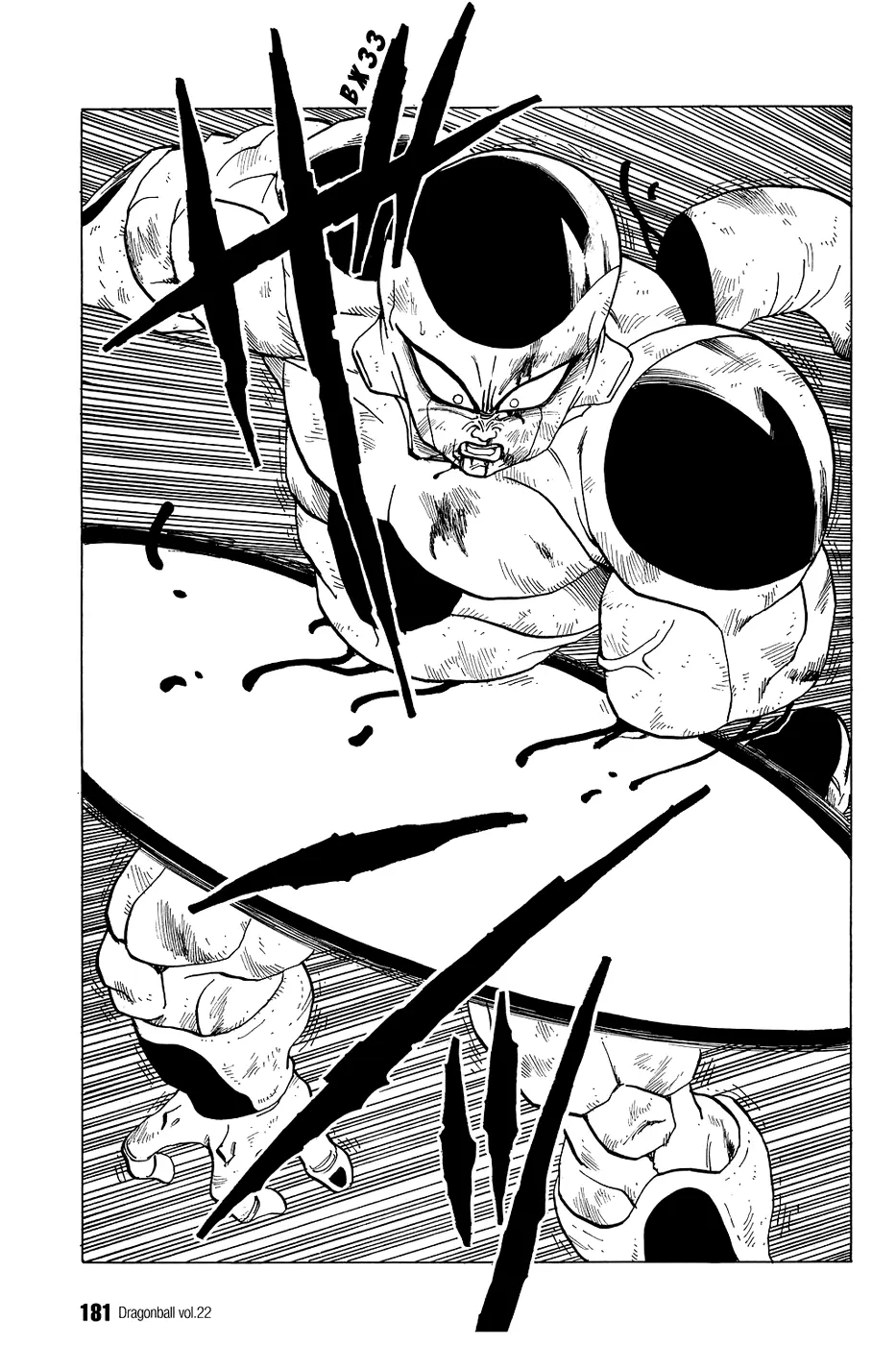 Read Драгон Болл (Кандзенбан) Manga Online
