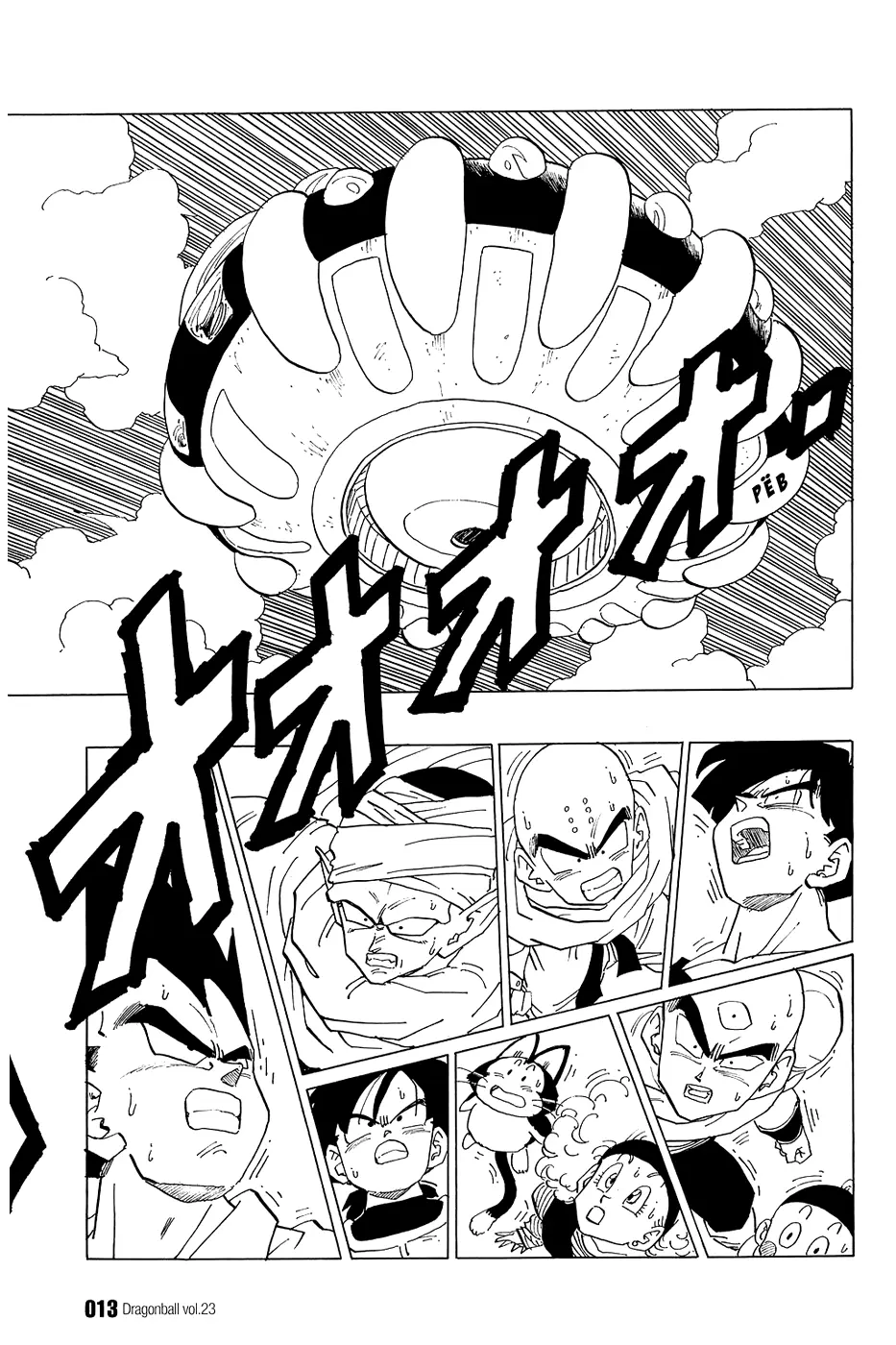 Read Драгон Болл (Кандзенбан) Manga Online