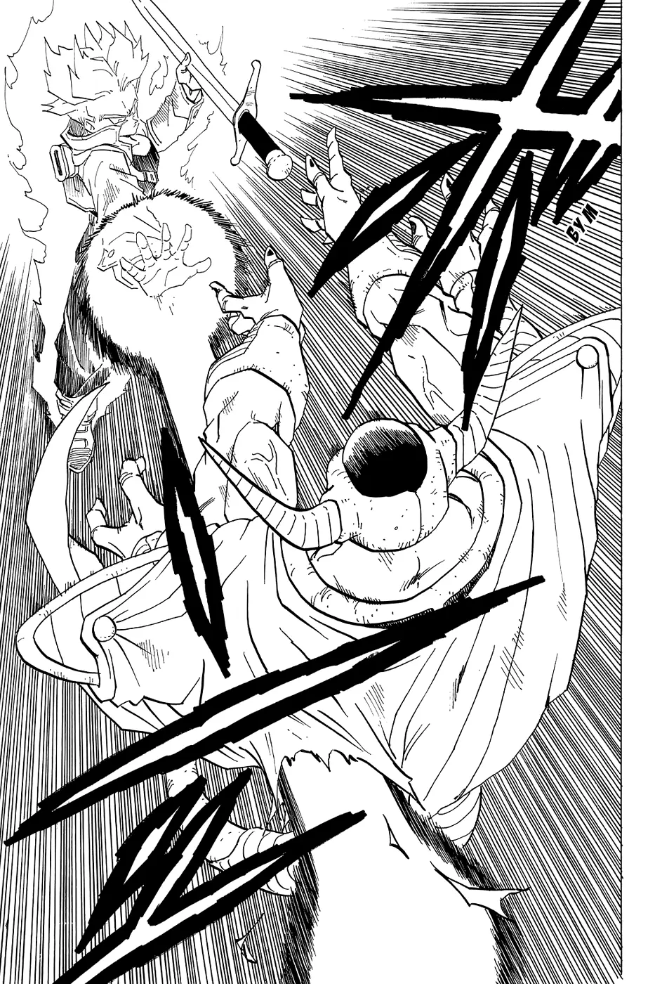 Read Драгон Болл (Кандзенбан) Manga Online