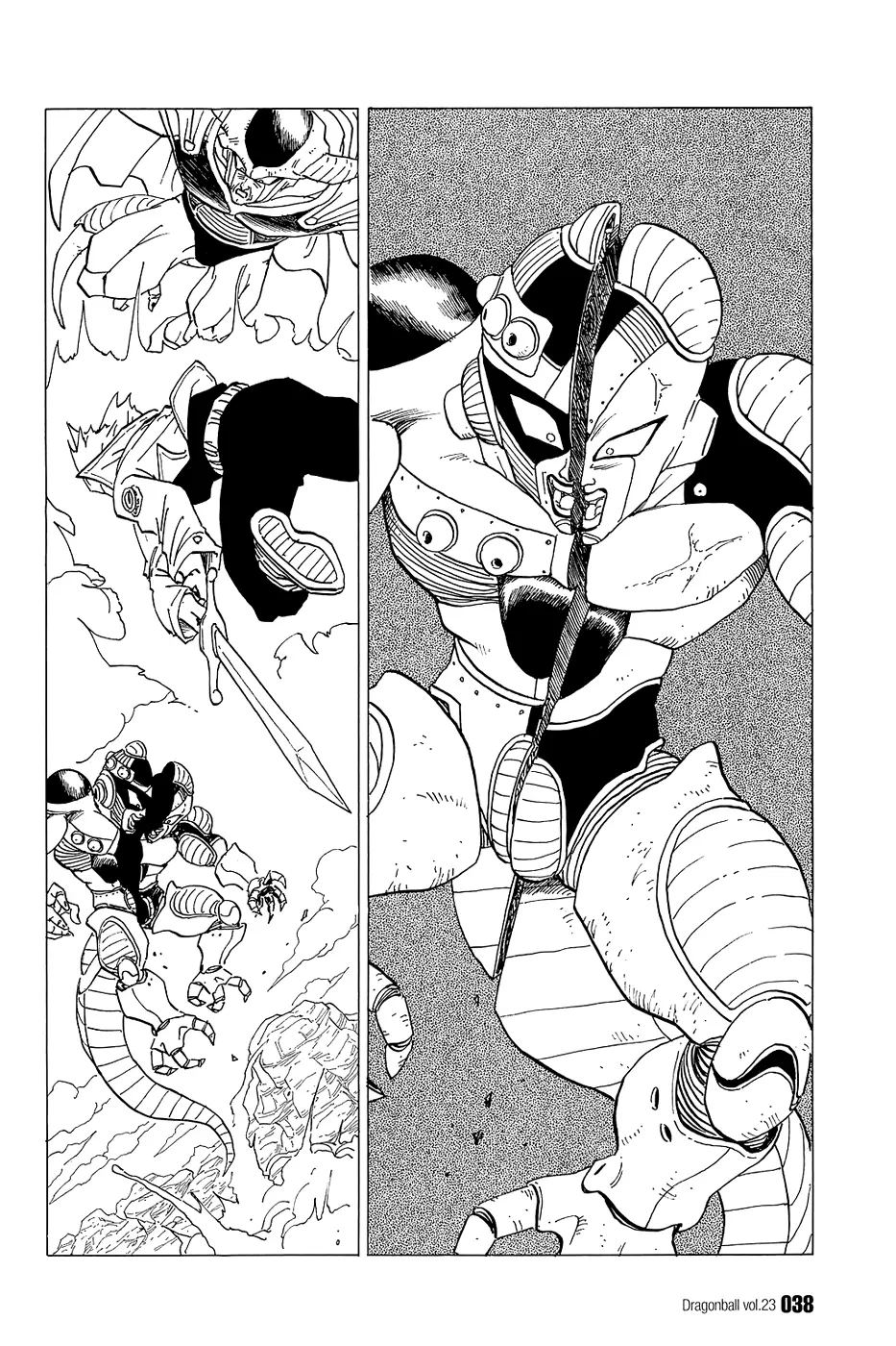 Read Драгон Болл (Кандзенбан) Manga Online