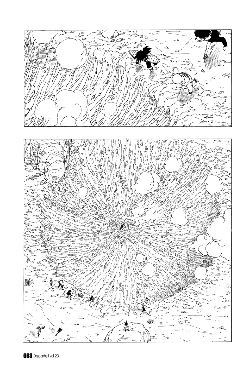 Read Драгон Болл (Кандзенбан) Manga Online