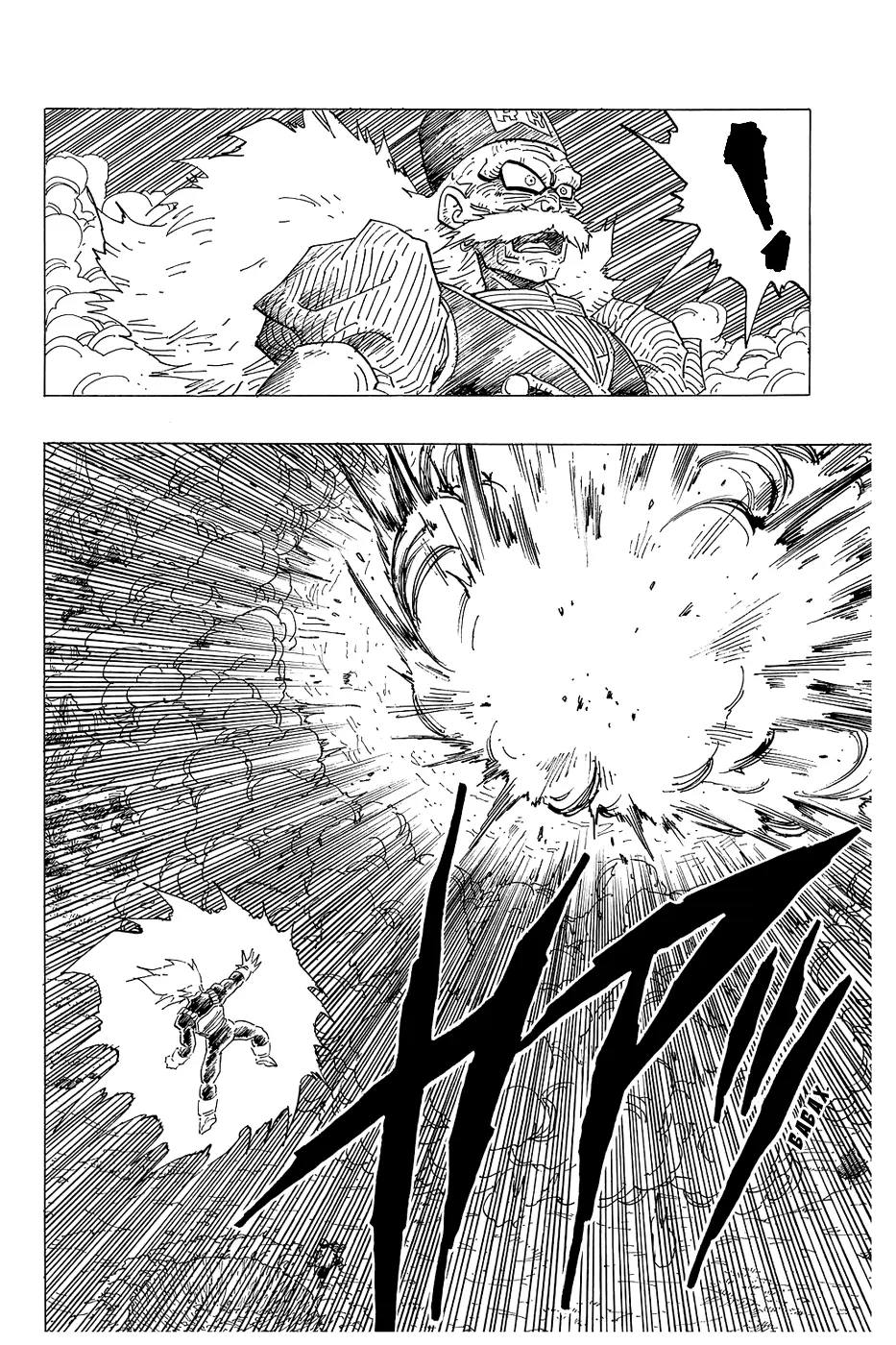 Read Драгон Болл (Кандзенбан) Manga Online
