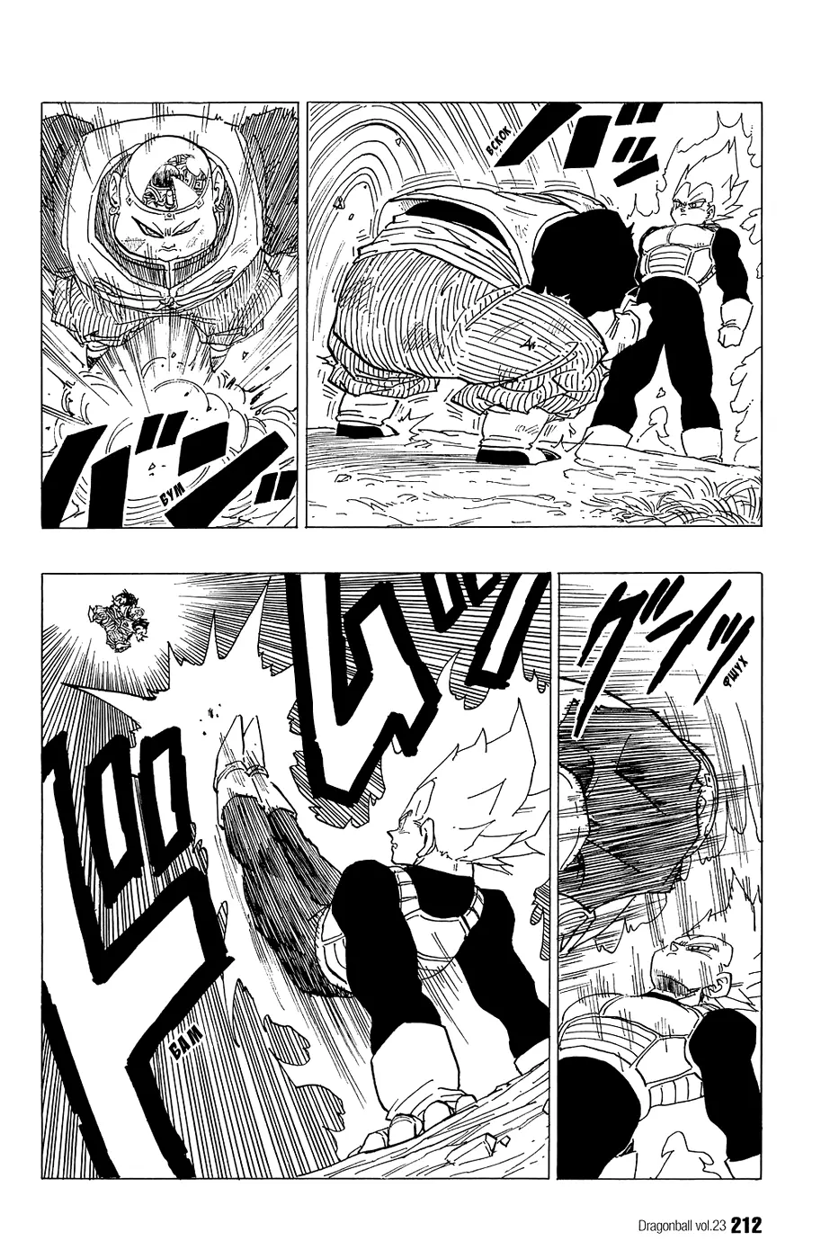 Read Драгон Болл (Кандзенбан) Manga Online
