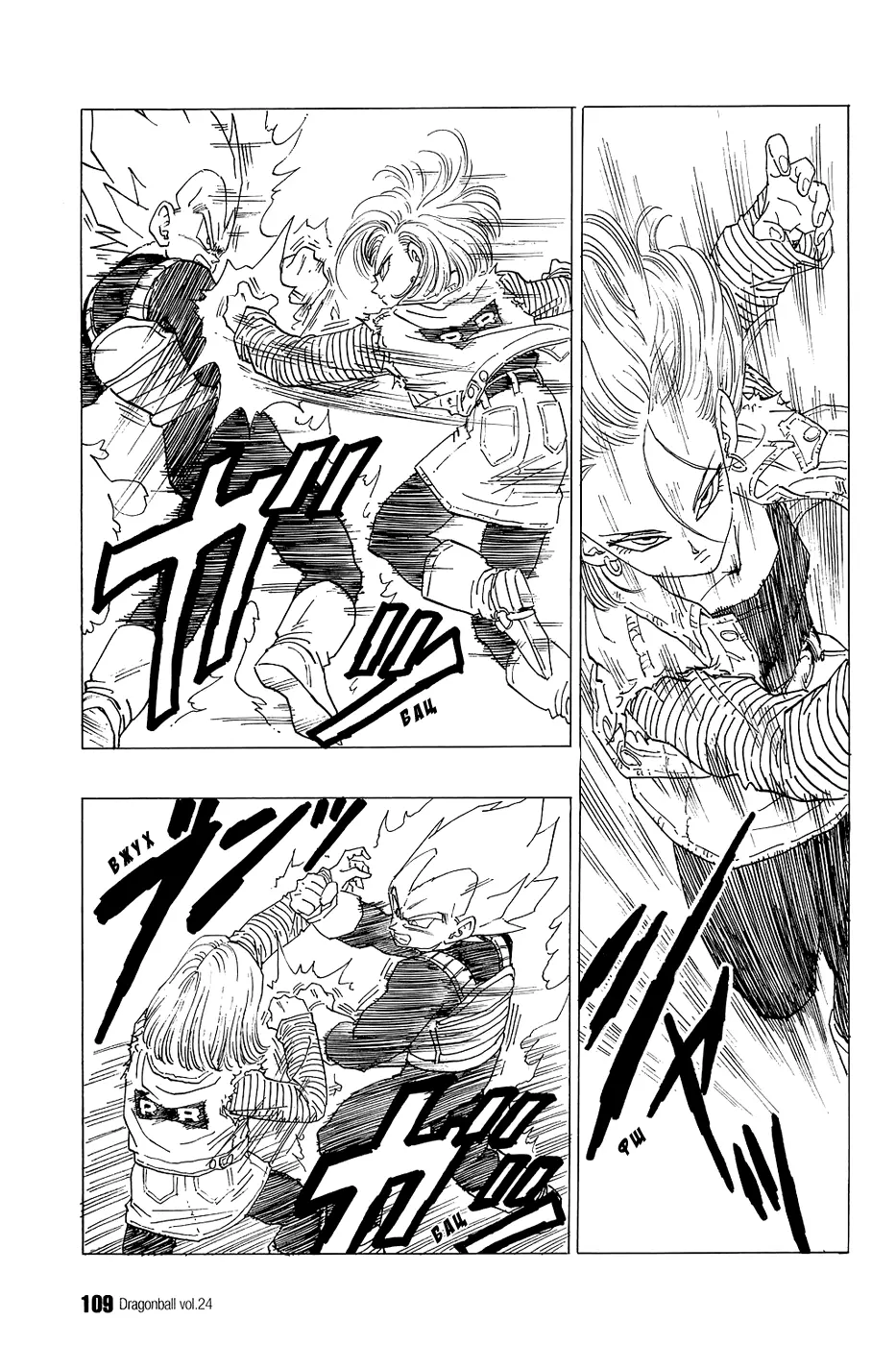 Read Драгон Болл (Кандзенбан) Manga Online