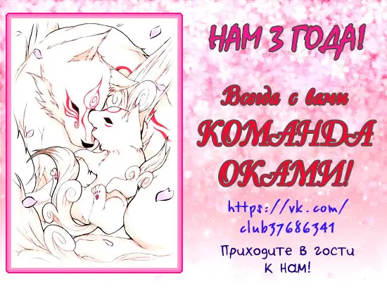 Read Драгон Болл (Кандзенбан) Manga Online