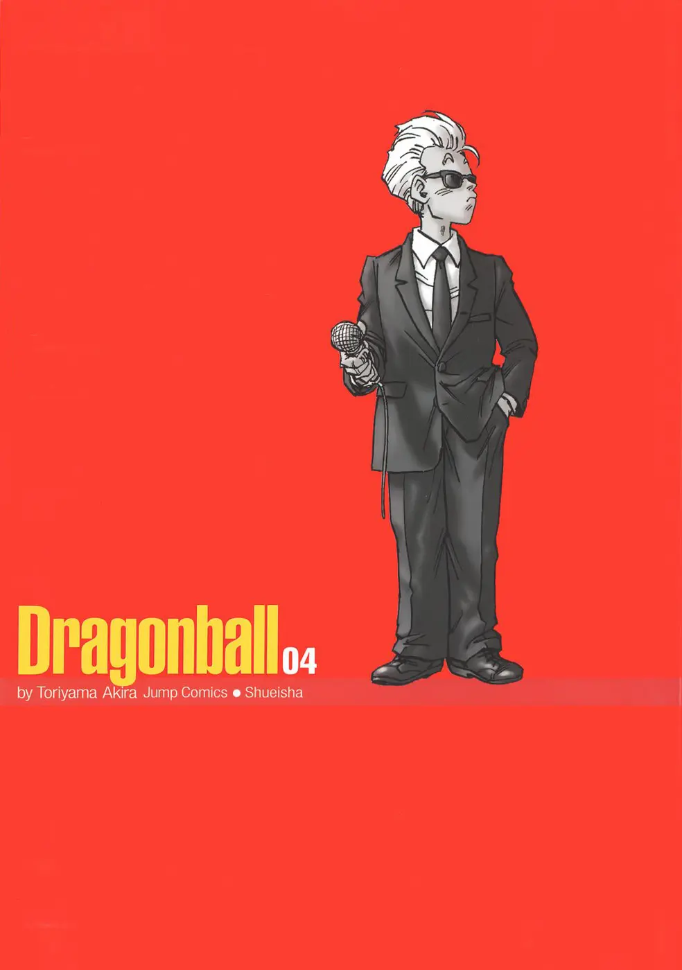Read Драгон Болл (Кандзенбан) Manga Online