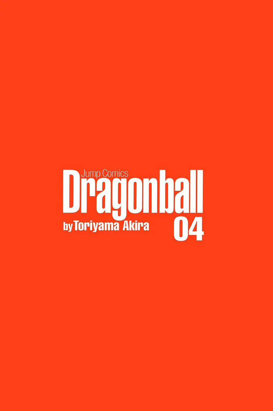 Read Драгон Болл (Кандзенбан) Manga Online