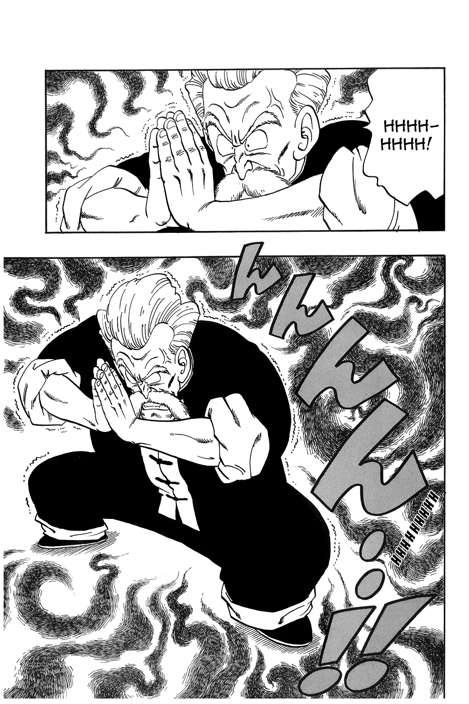 Read Драгон Болл (Кандзенбан) Manga Online