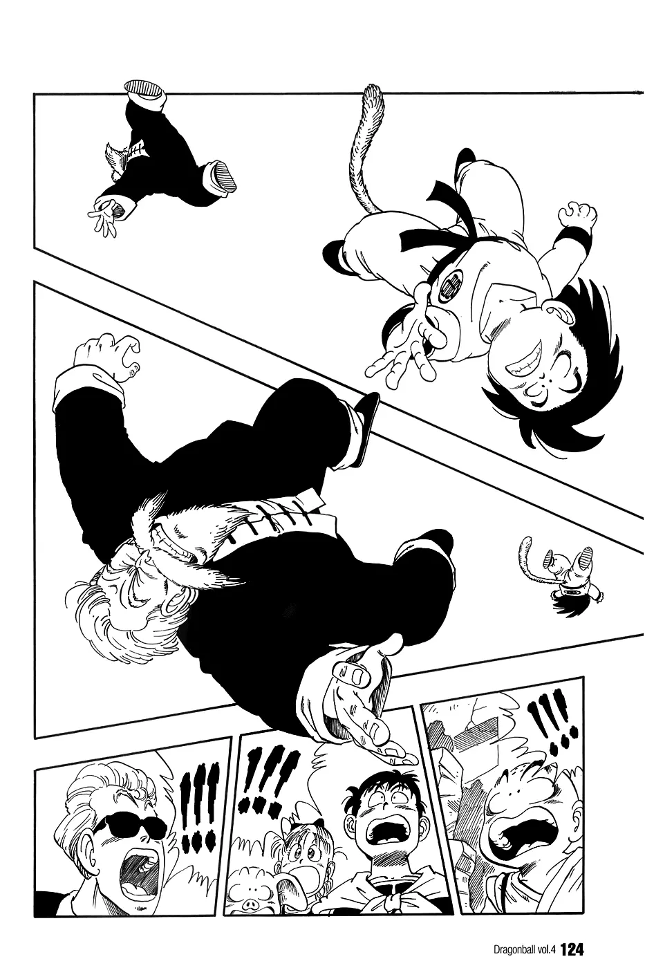 Read Драгон Болл (Кандзенбан) Manga Online