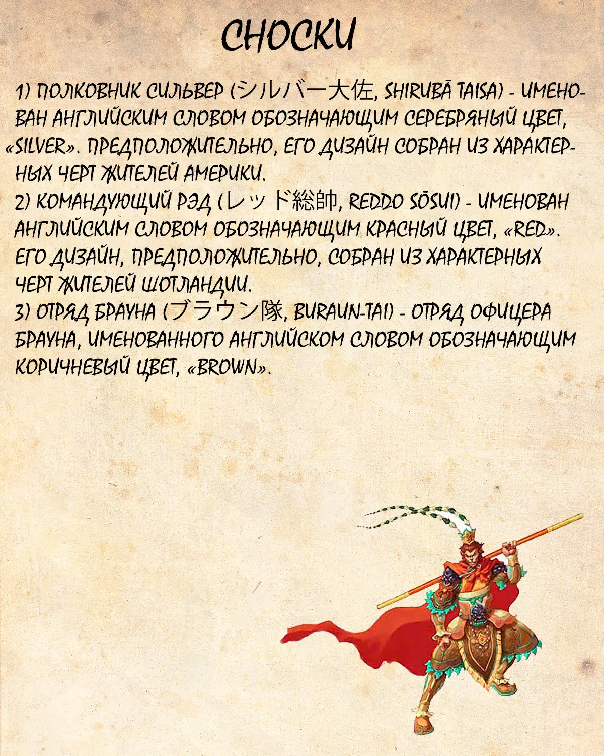 Read Драгон Болл (Кандзенбан) Manga Online