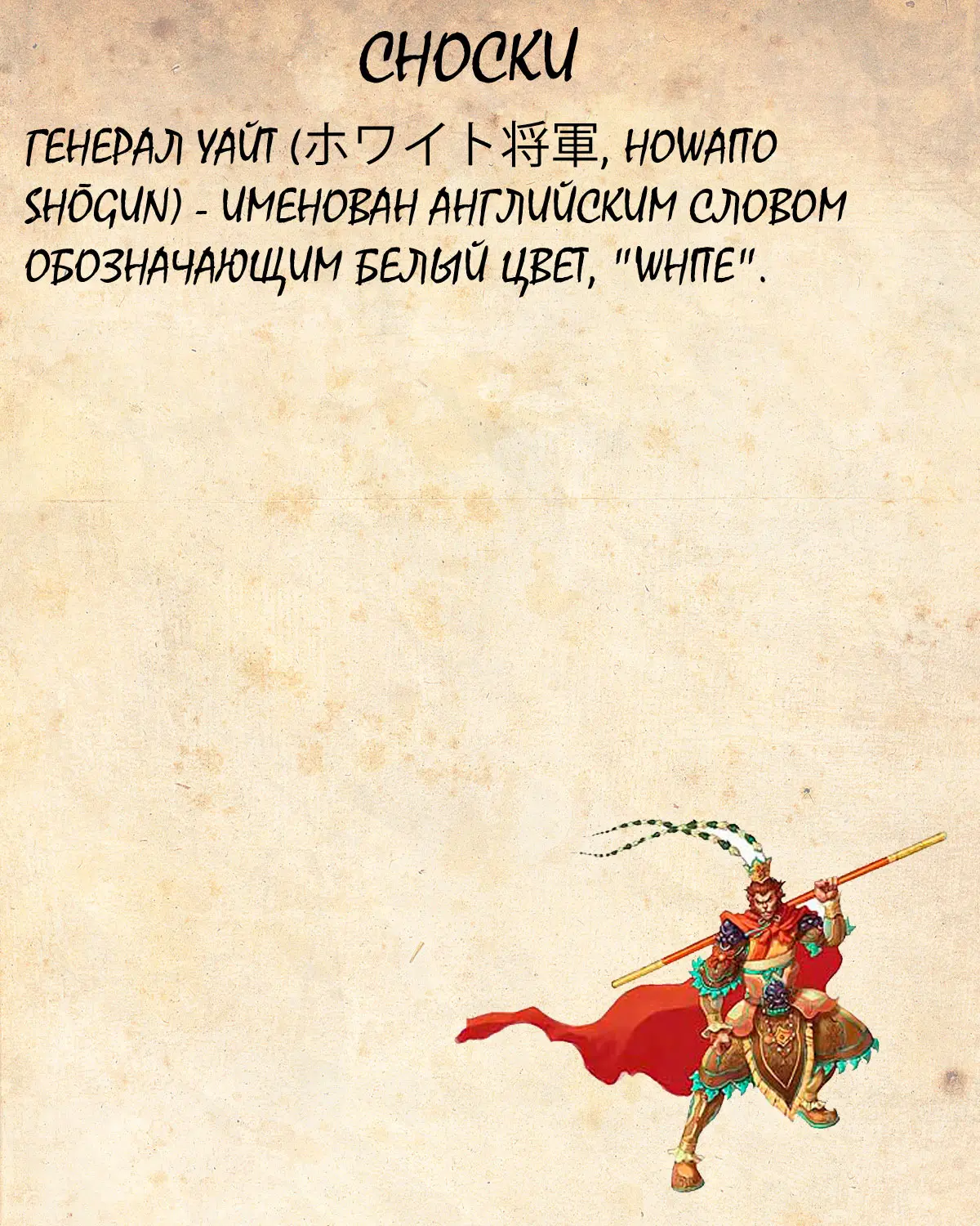 Read Драгон Болл (Кандзенбан) Manga Online
