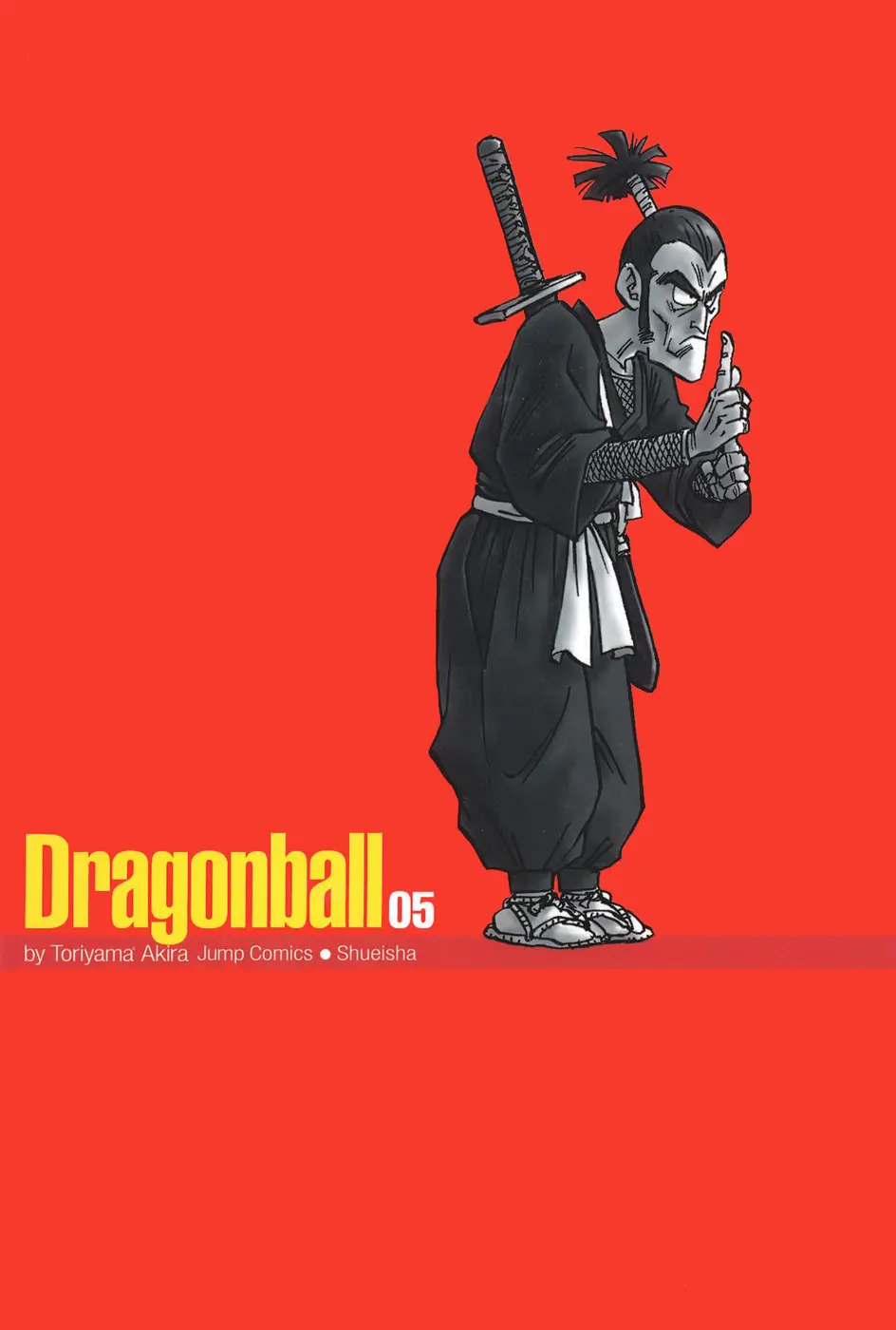 Read Драгон Болл (Кандзенбан) Manga Online