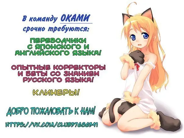 Read Драгон Болл (Кандзенбан) Manga Online