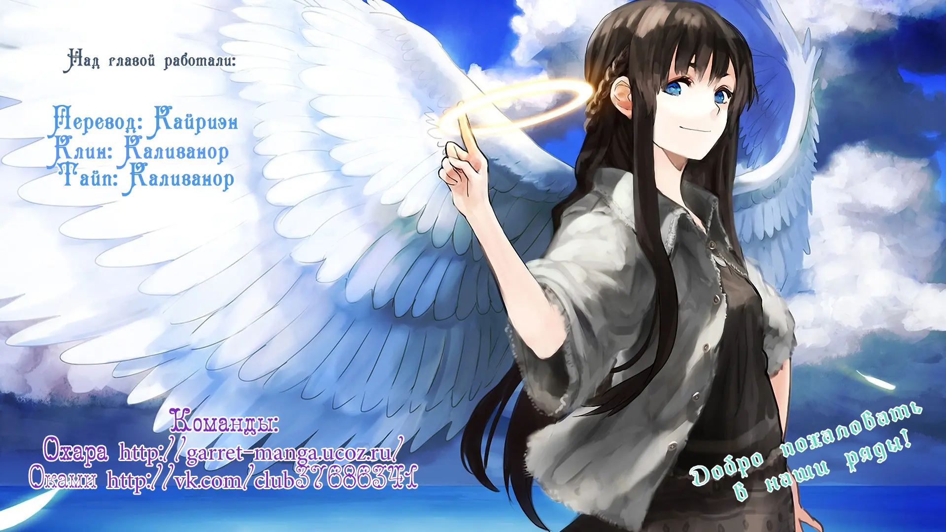 Read Драгон Болл (Кандзенбан) Manga Online