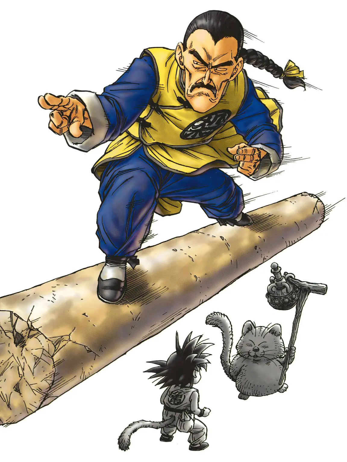 Read Драгон Болл (Кандзенбан) Manga Online