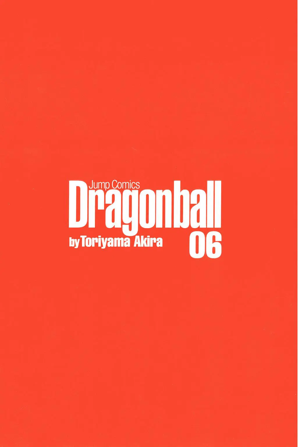 Read Драгон Болл (Кандзенбан) Manga Online