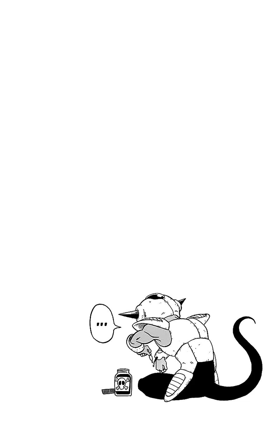 Read Драконий Жемчуг Супер Manga Online