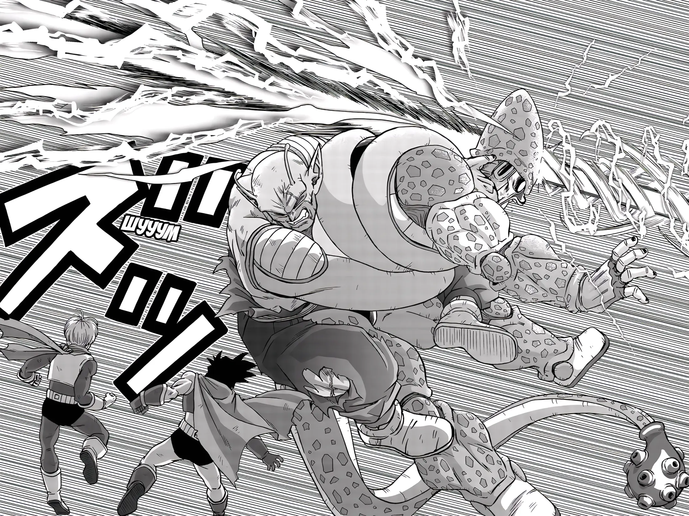 Read Драконий Жемчуг Супер Manga Online