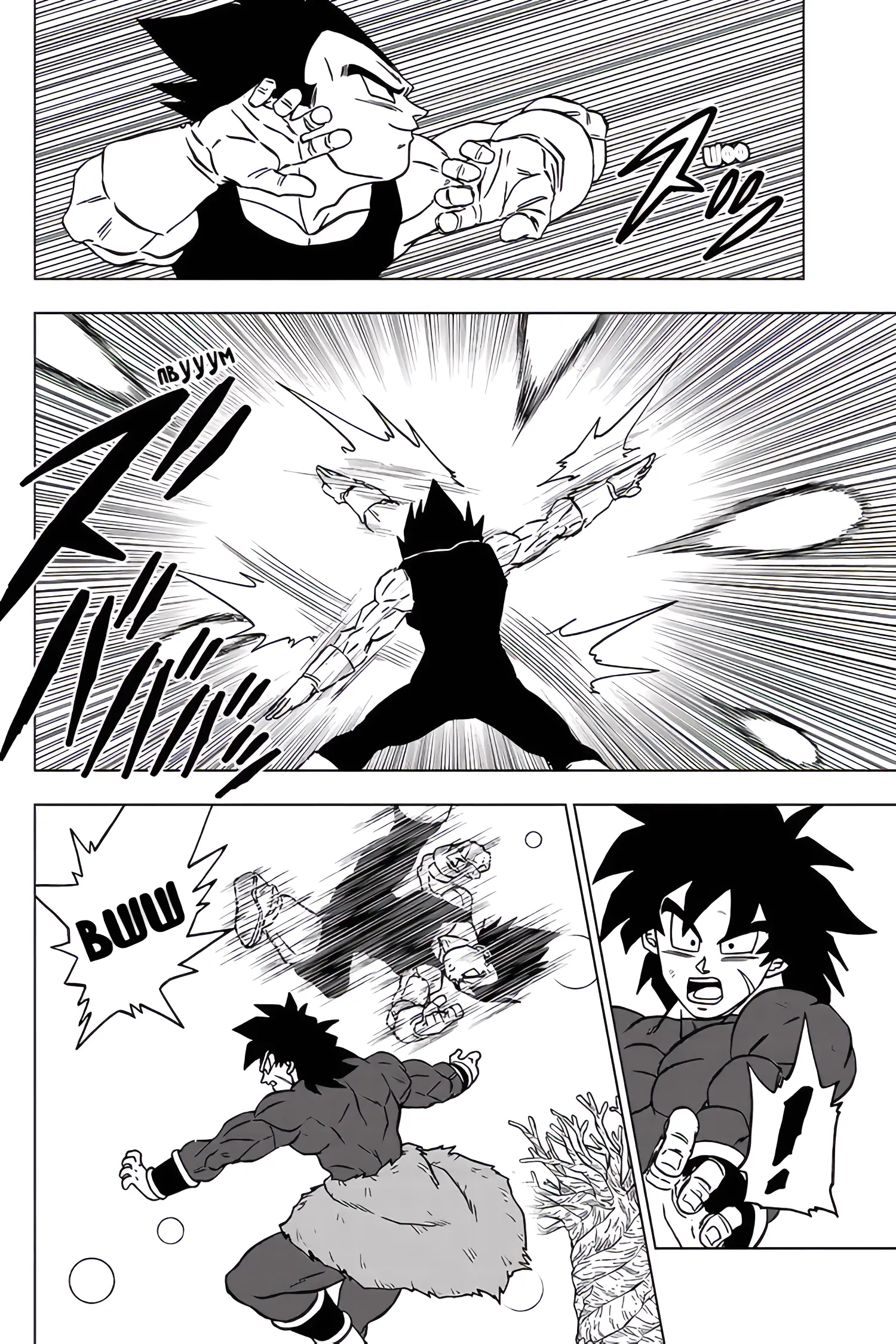 Read Драконий Жемчуг Супер Manga Online